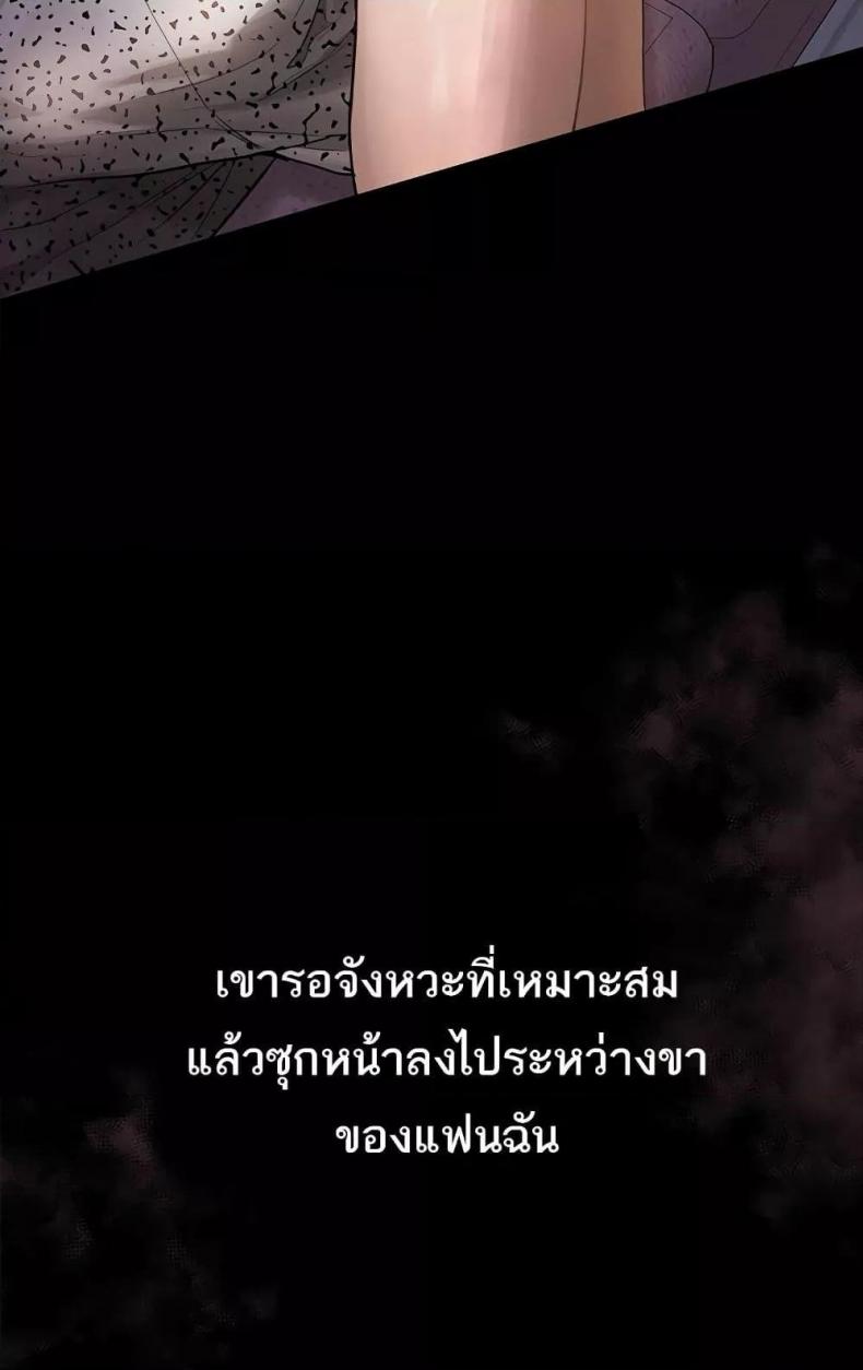 page-137