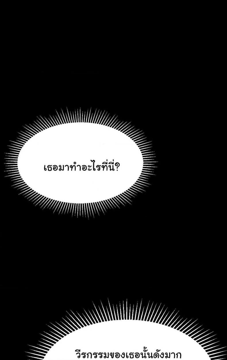 page-77