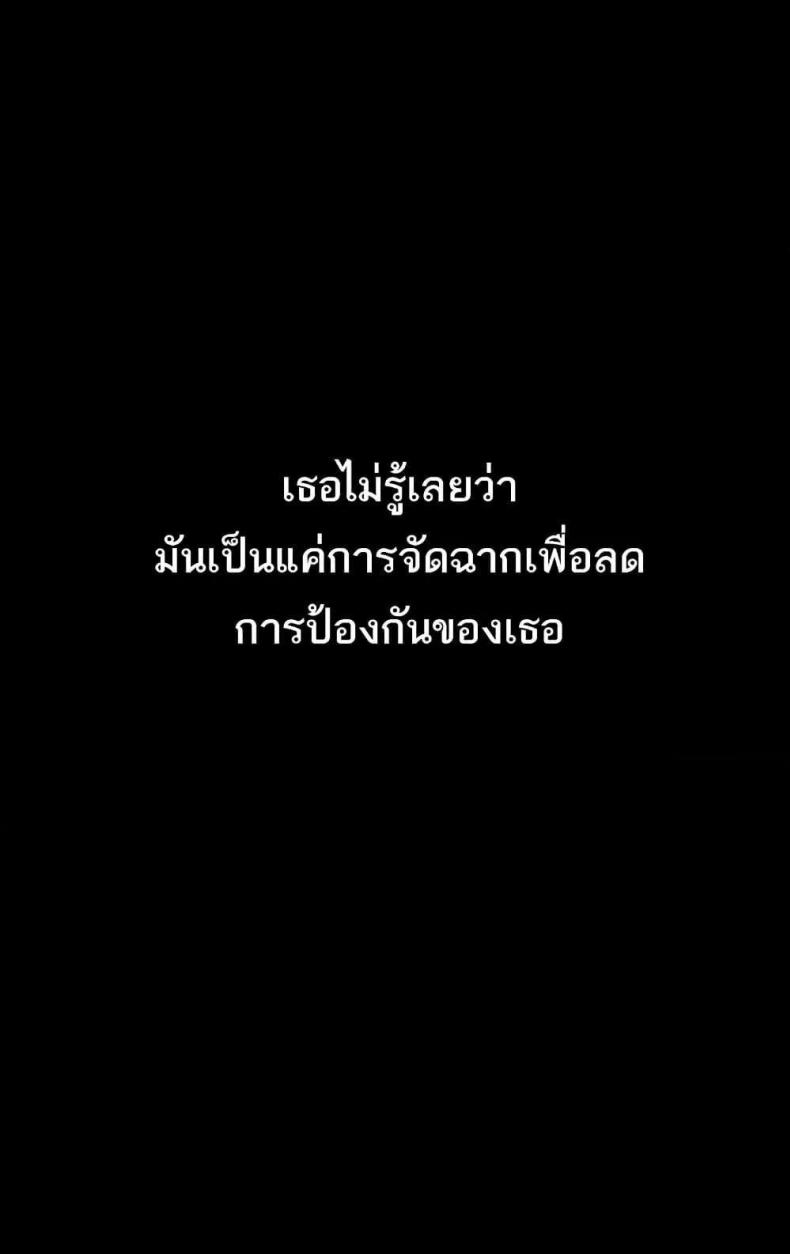 page-98