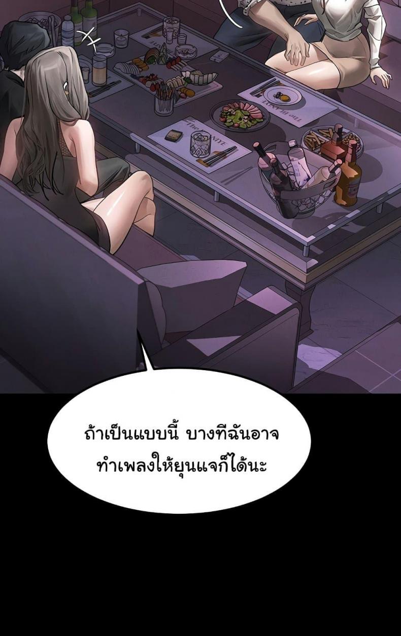 page-125