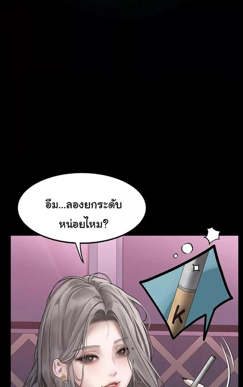 page-118