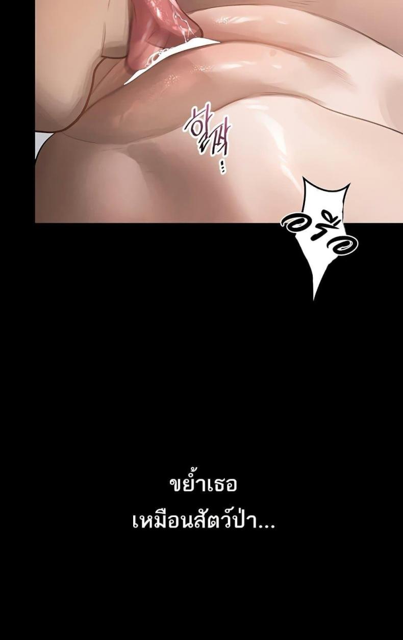 page-140