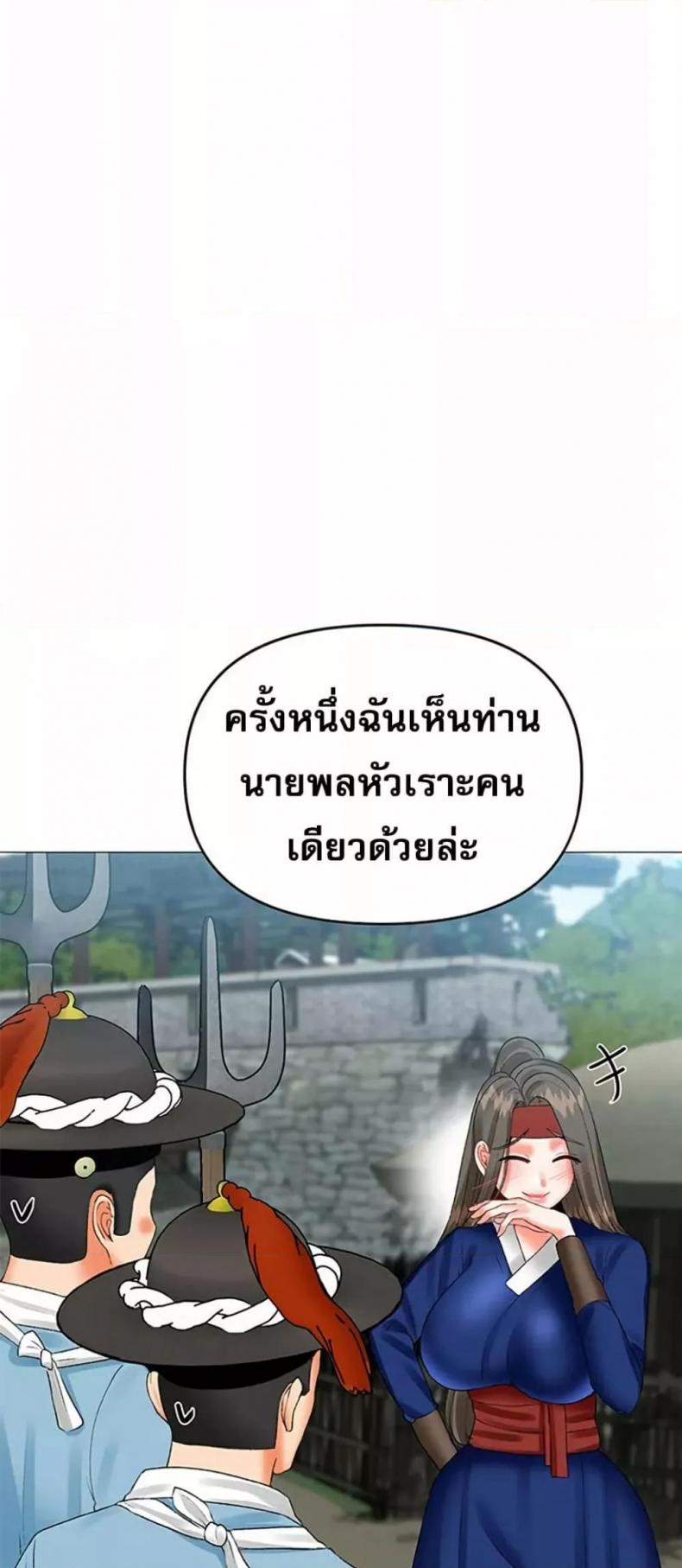 page-30