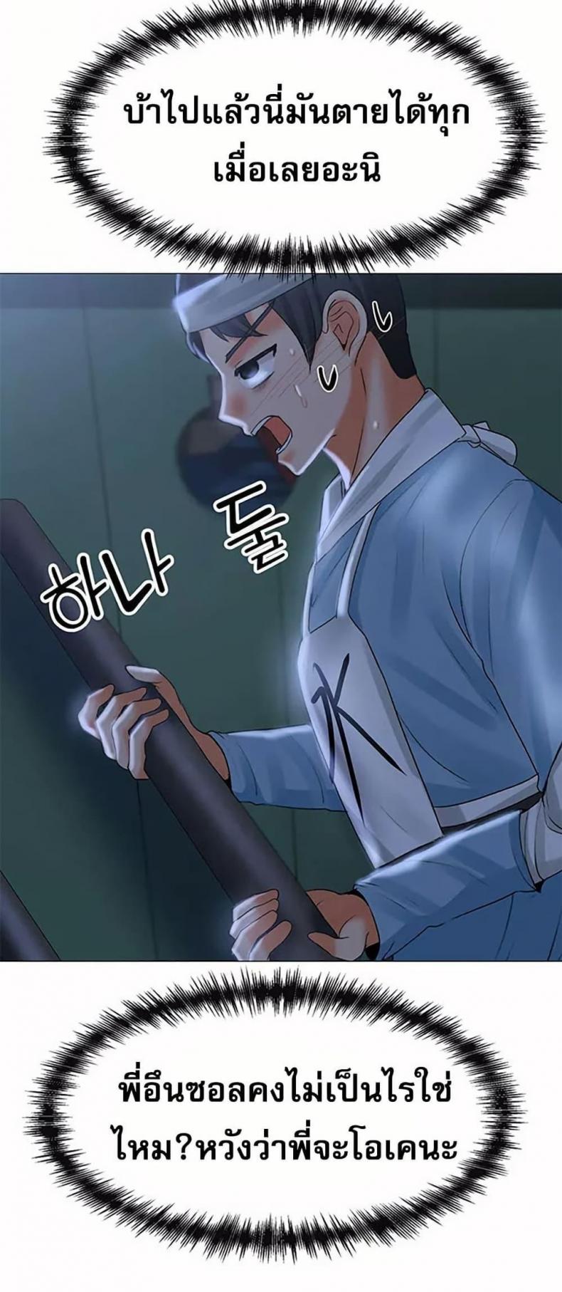 page-15