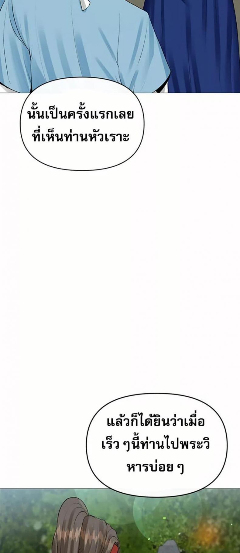 page-31