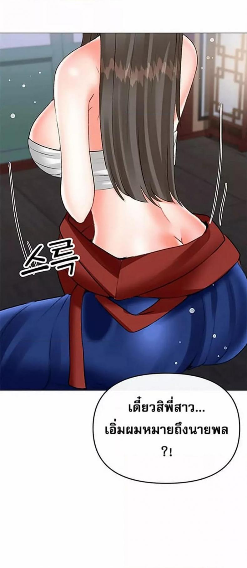 page-35