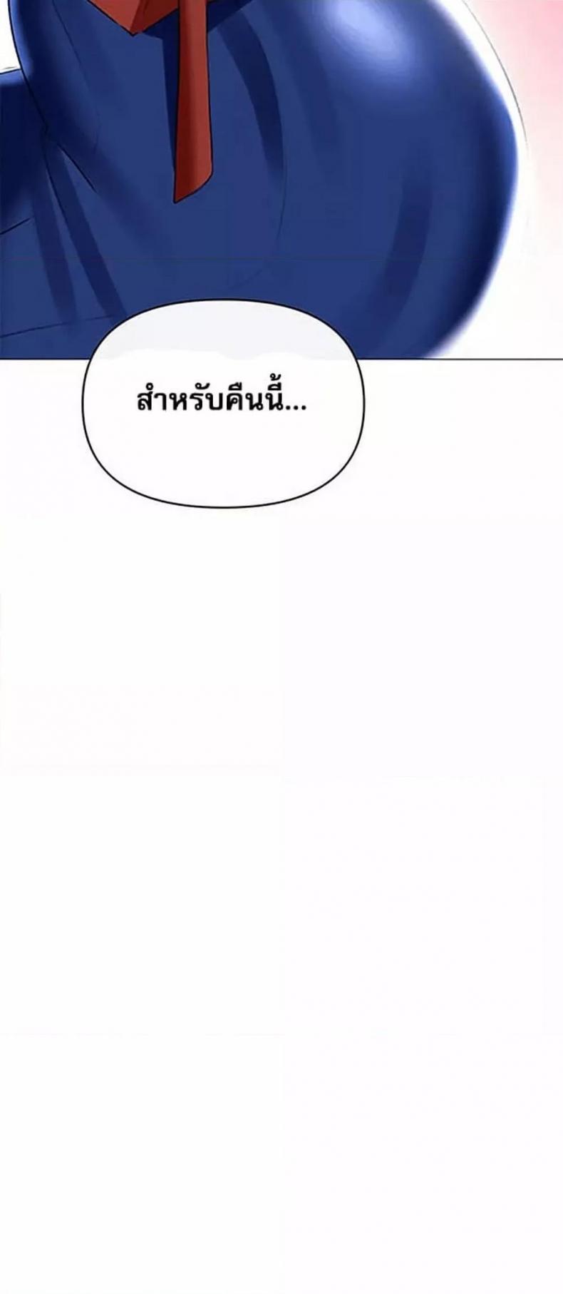 page-34