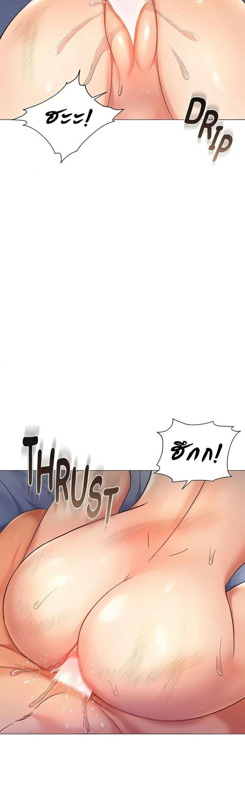 page-28