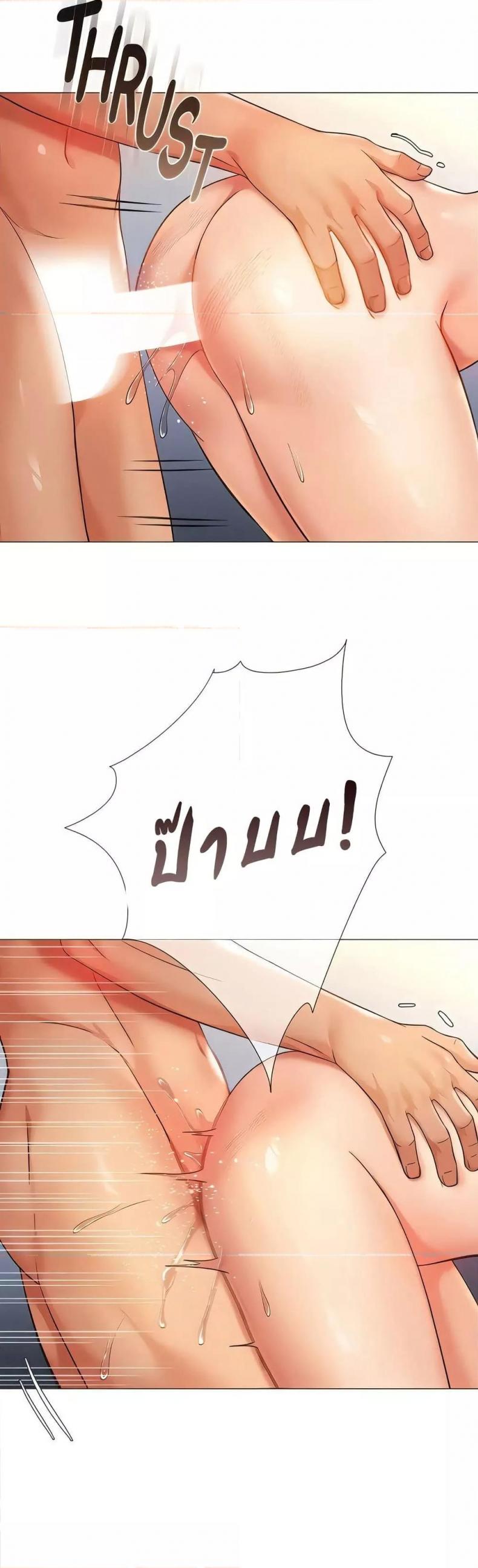 page-25