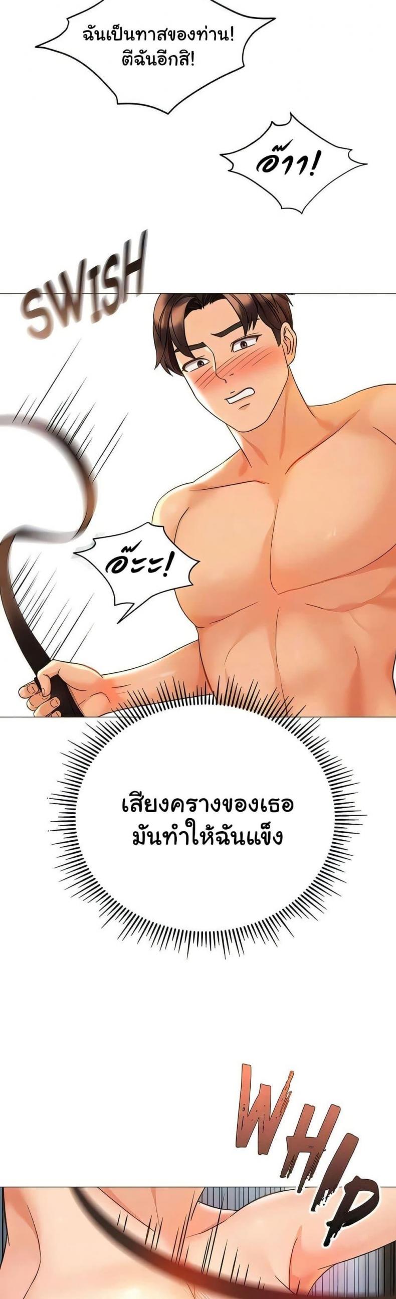 page-15
