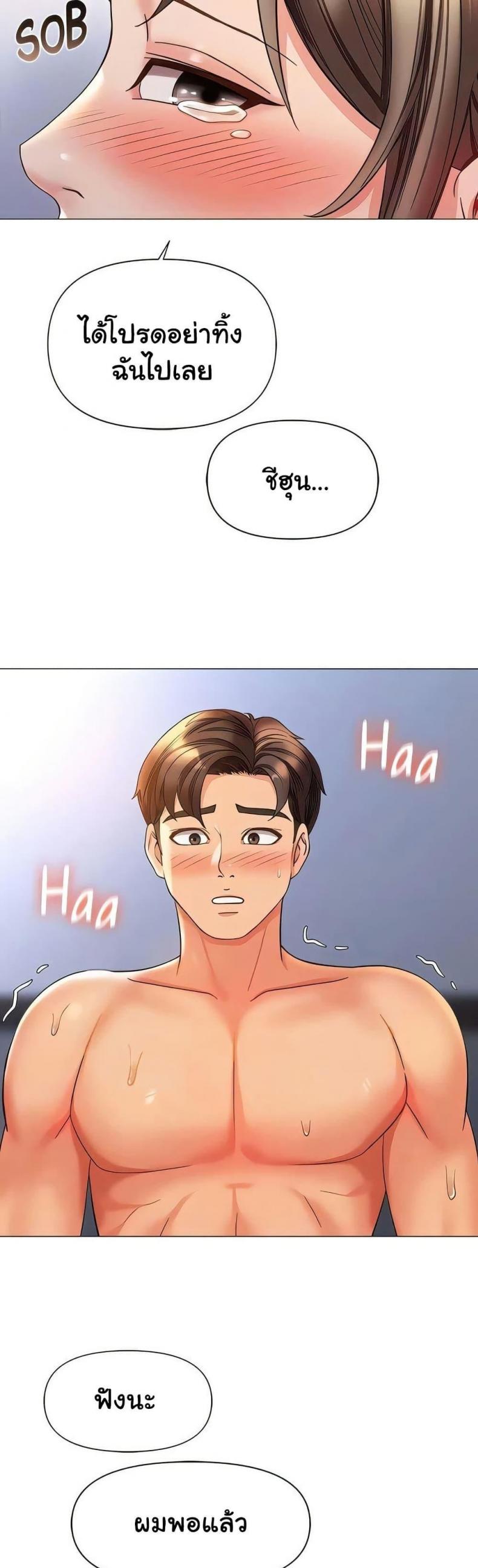 page-35