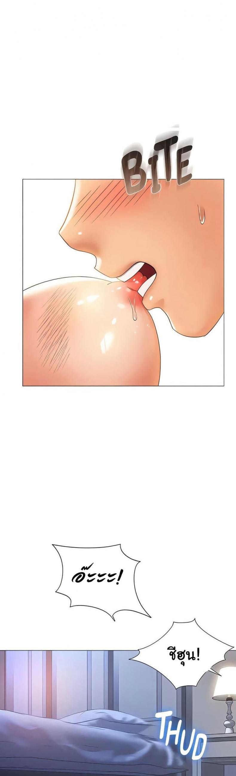 page-22