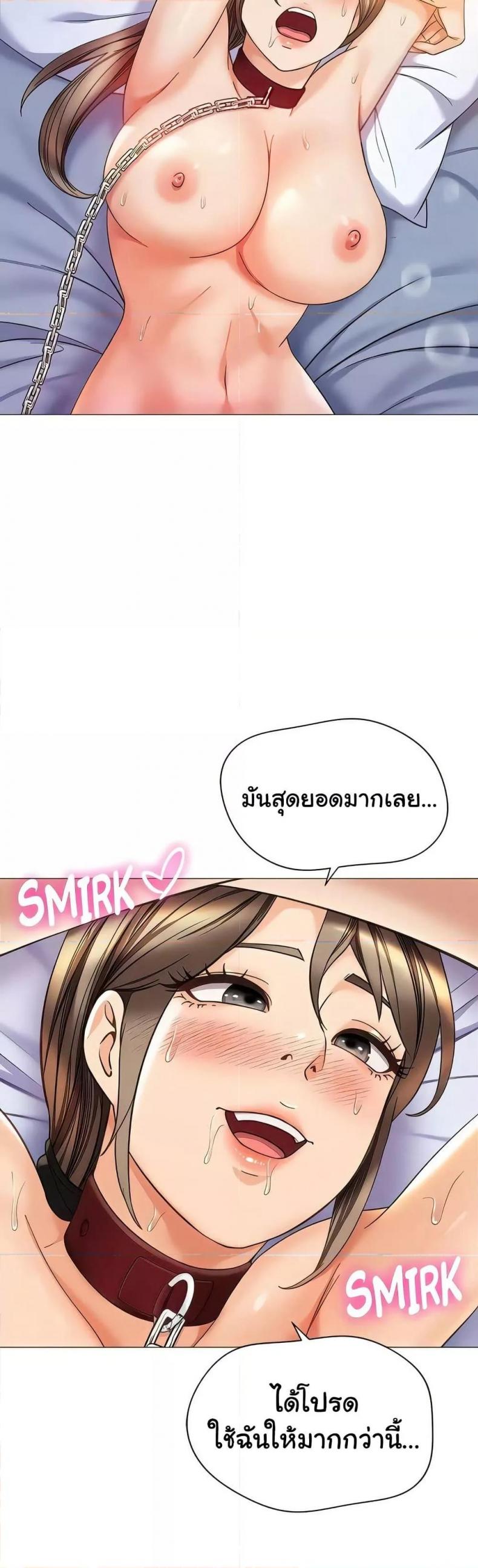 page-4