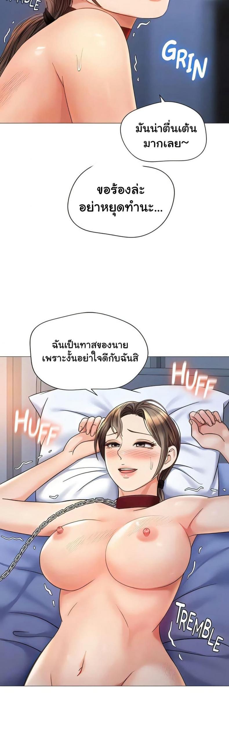 page-19