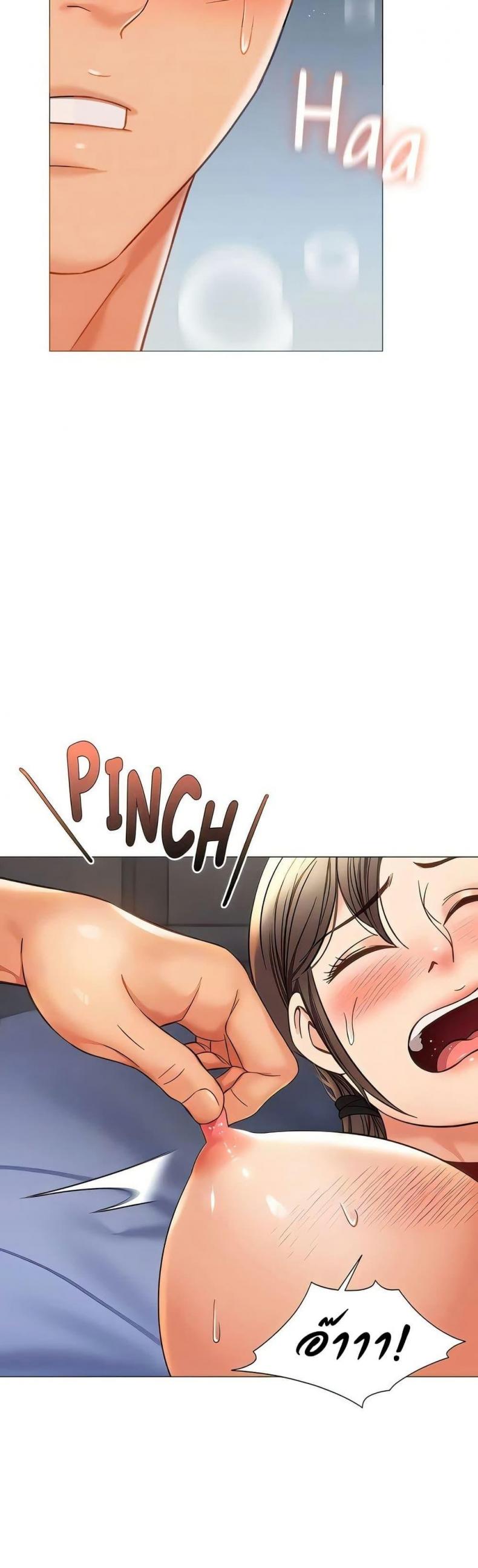 page-21