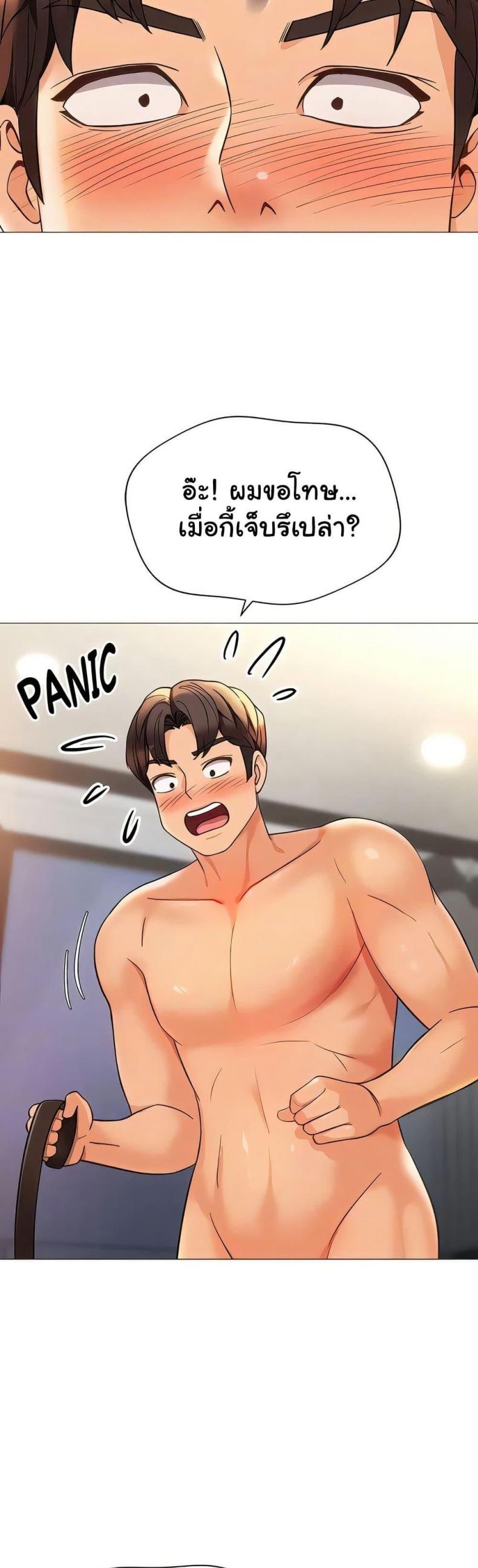 page-17