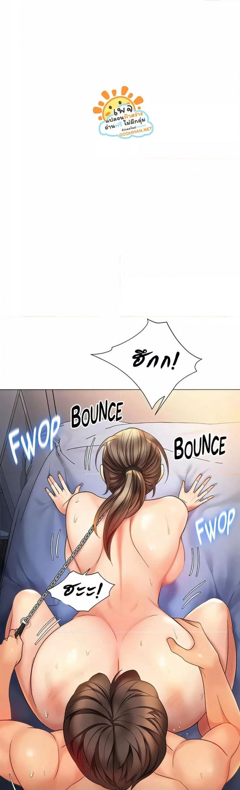 page-26