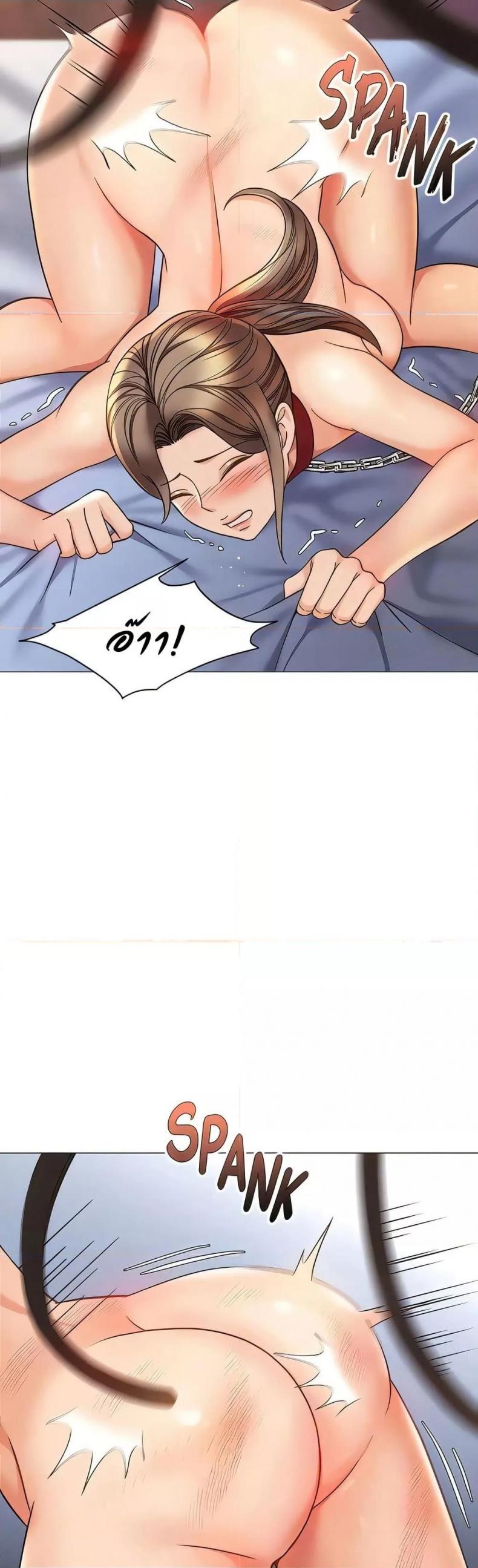 page-13