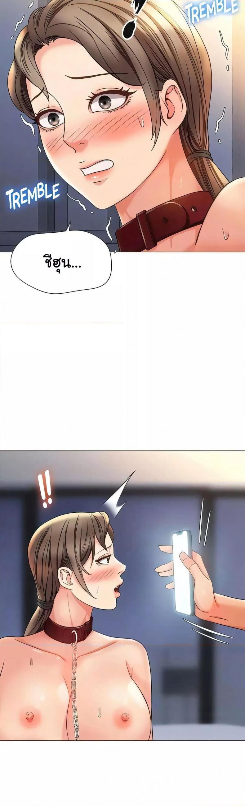page-37