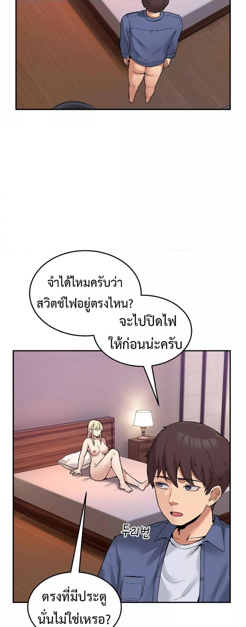 page-28