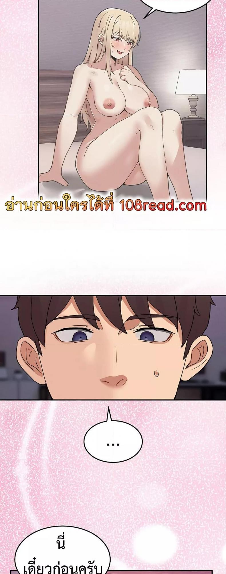 page-56