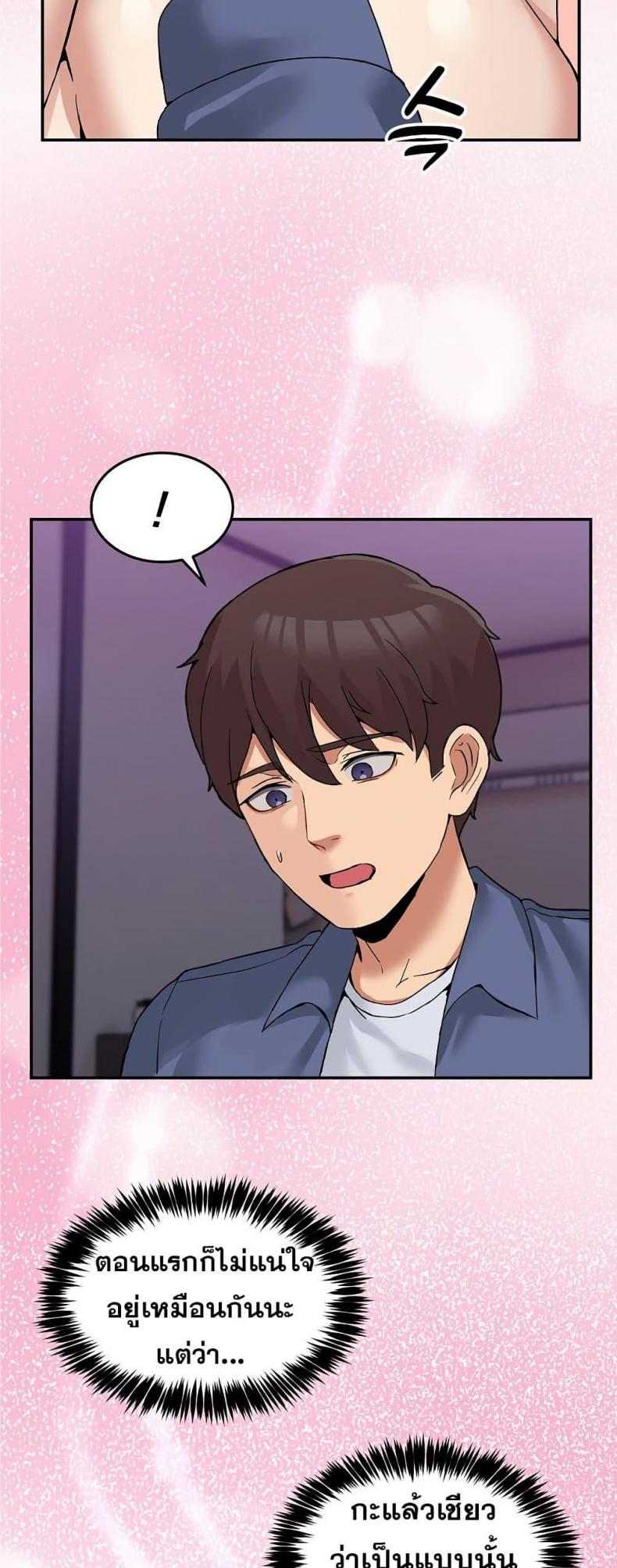 page-58