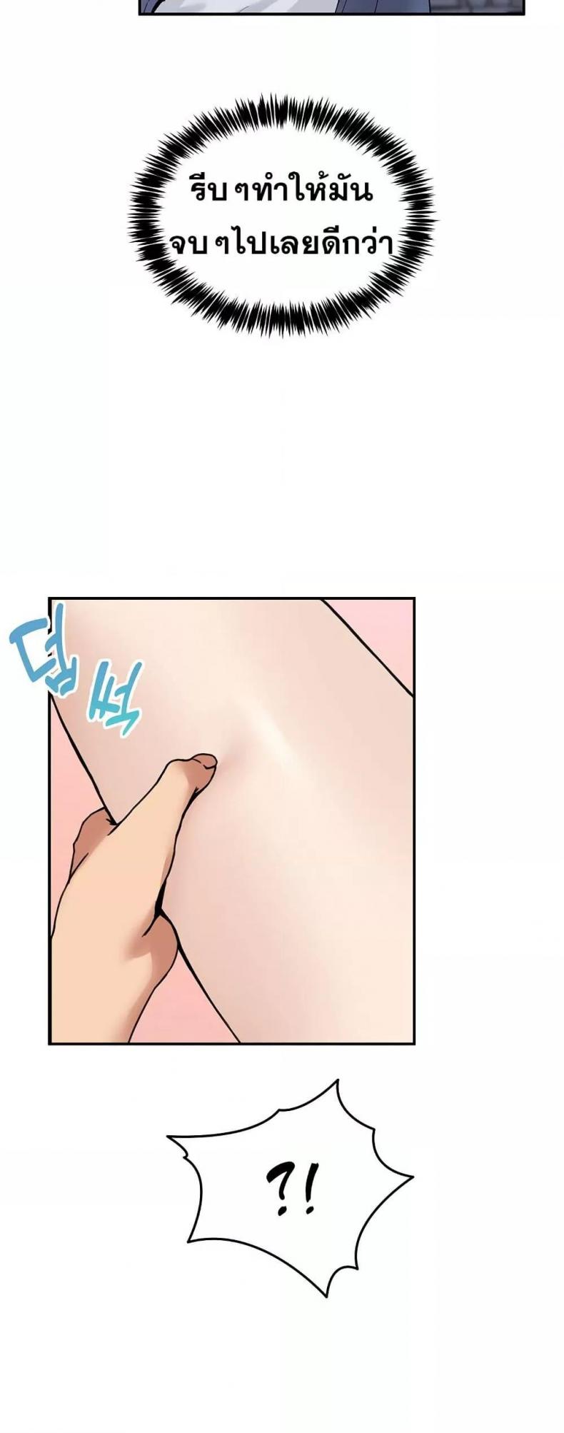 page-36