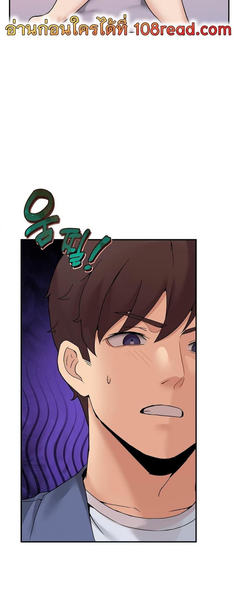 page-41