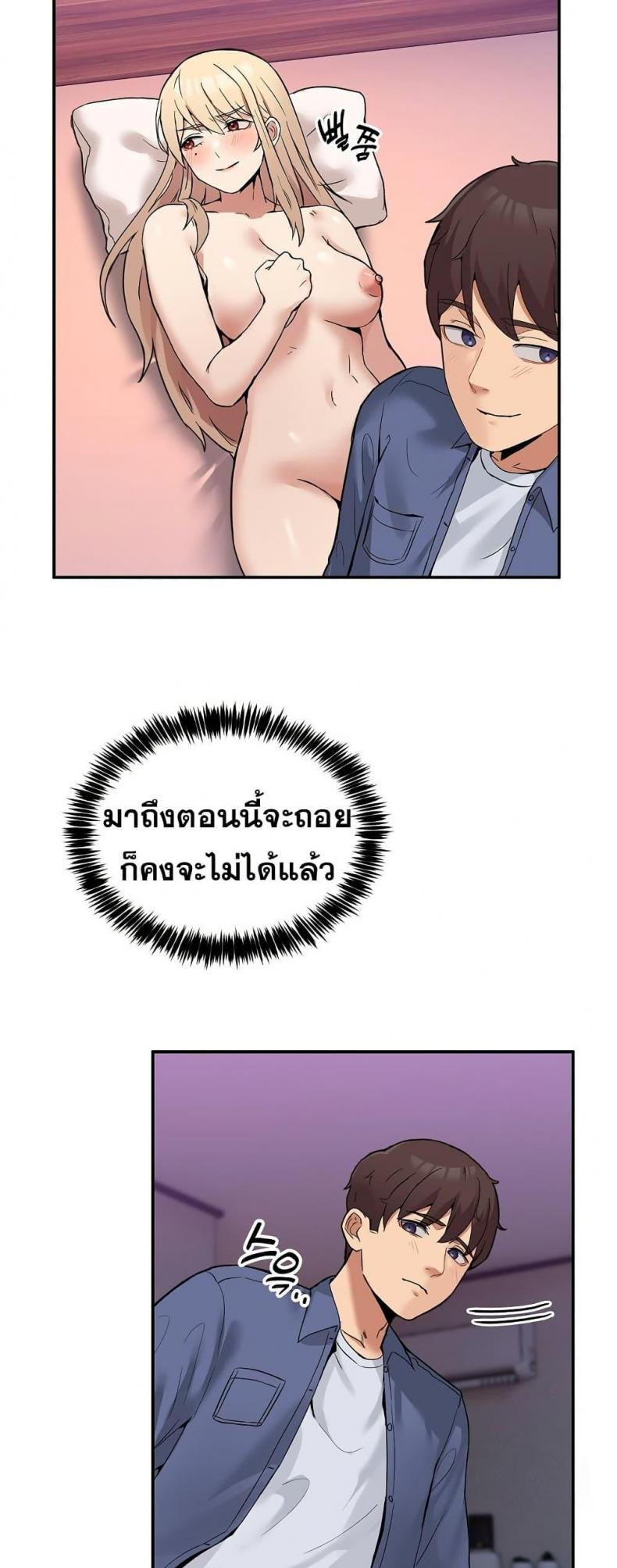 page-35