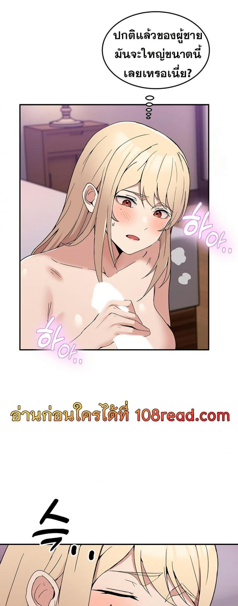 page-16
