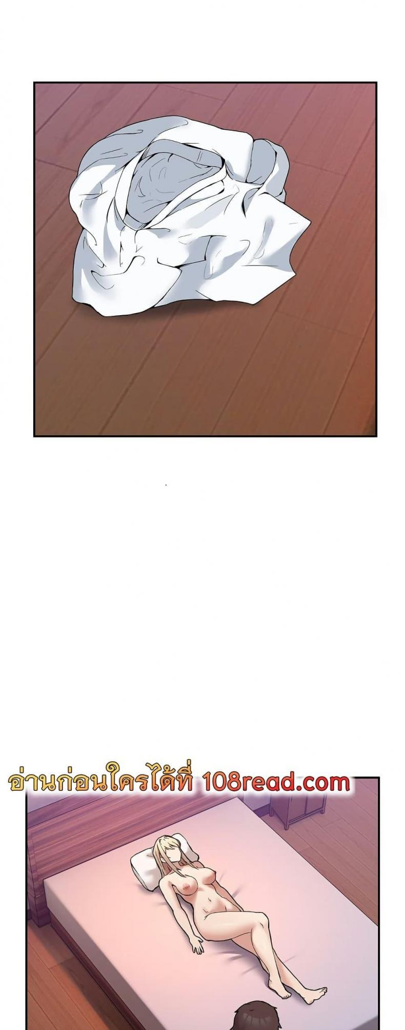 page-27