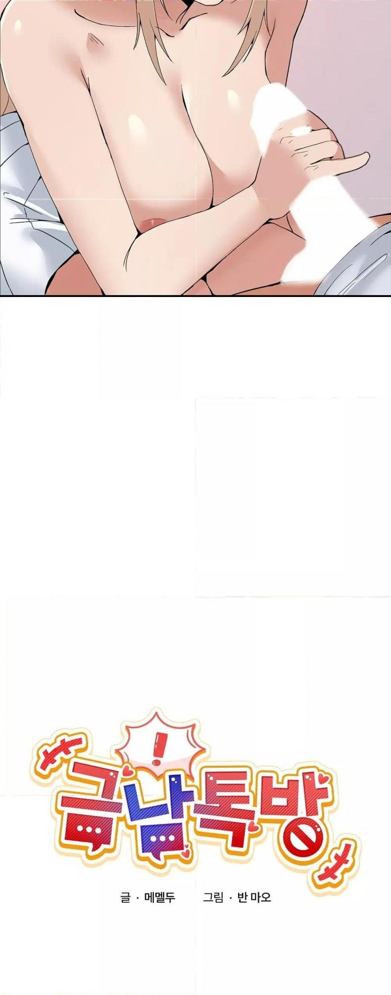 page-13