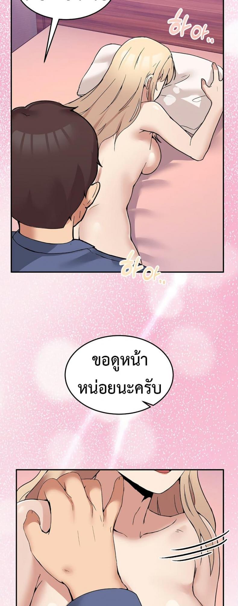 page-57
