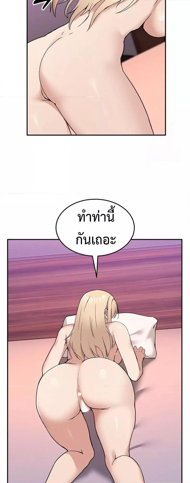 page-40