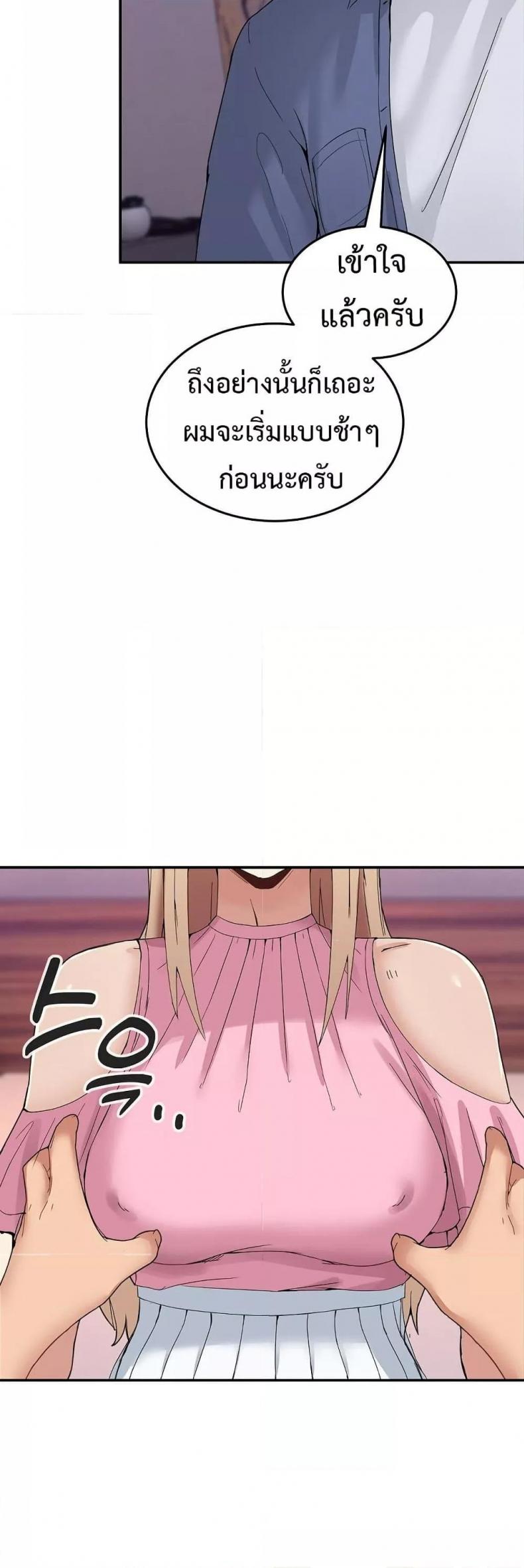 page-30