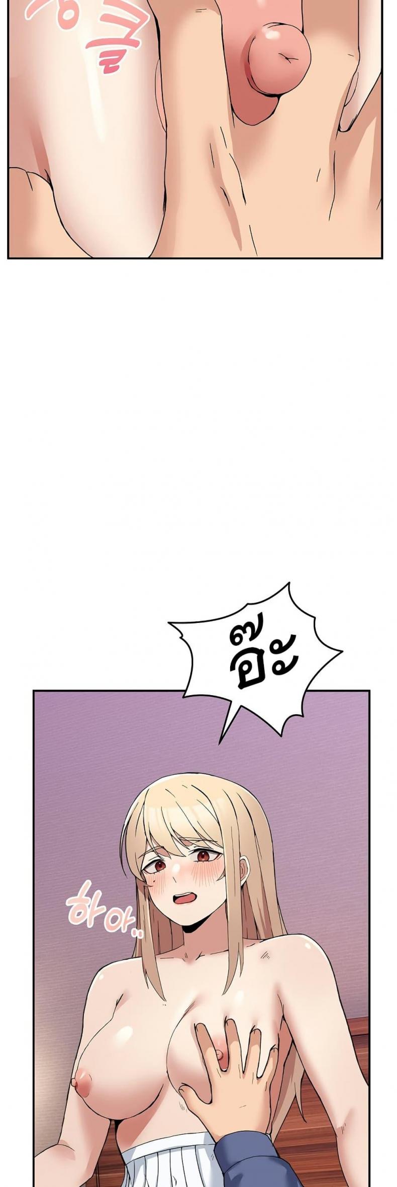 page-42