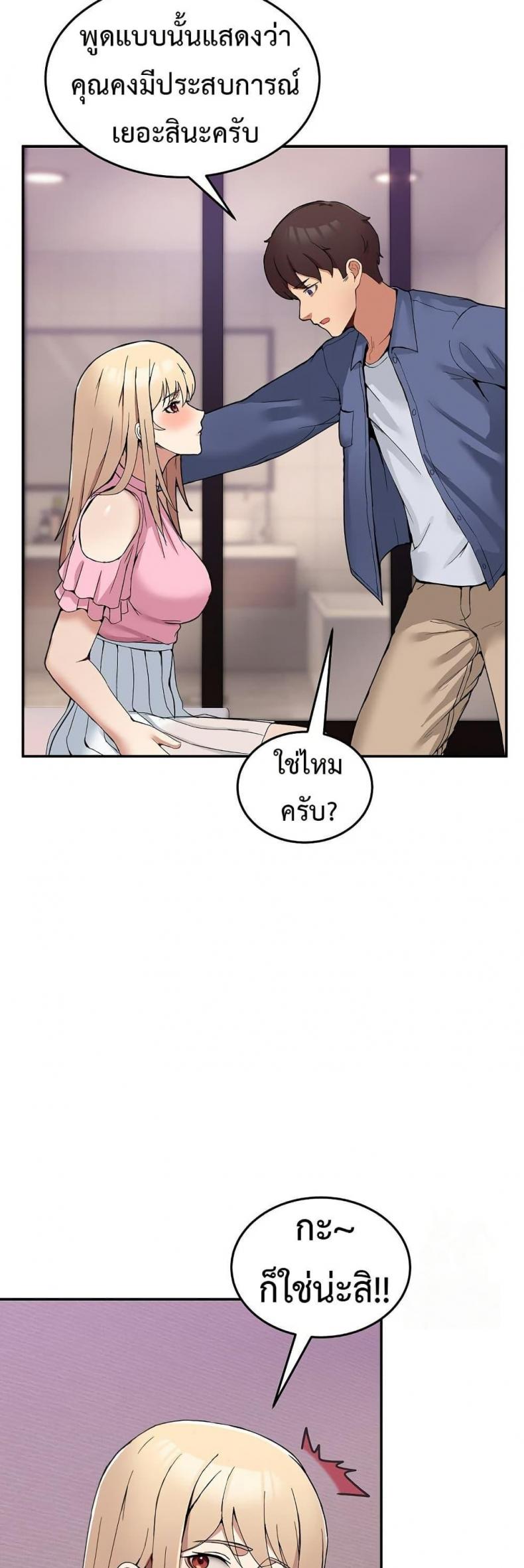 page-28