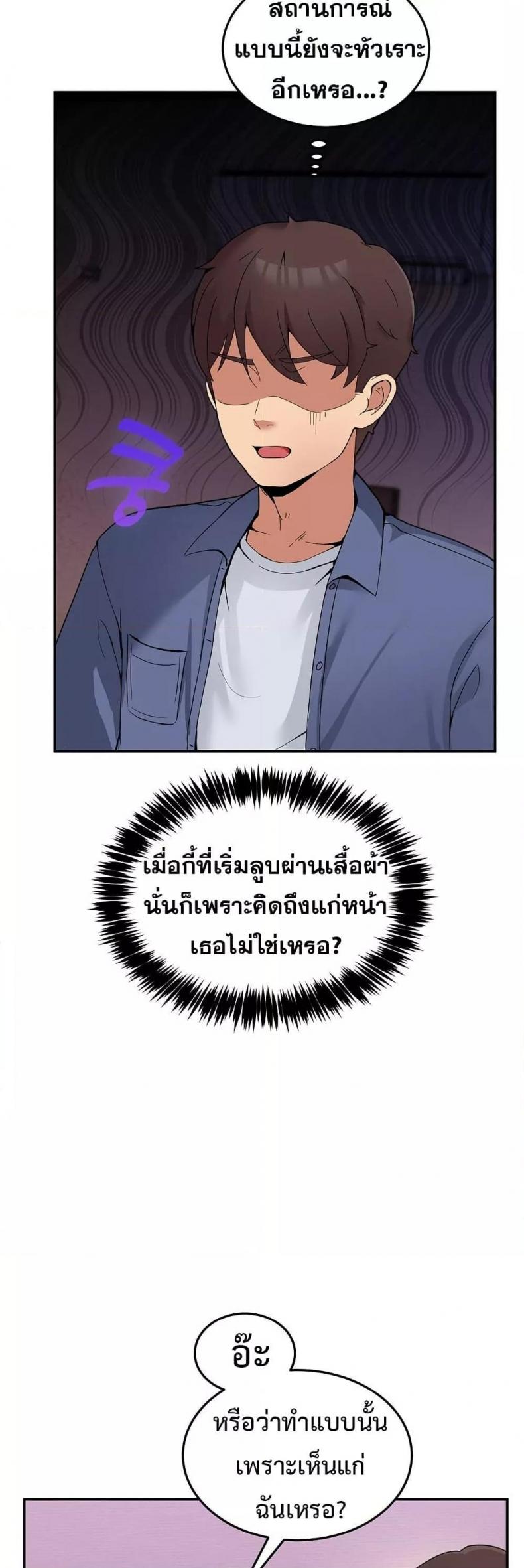 page-36