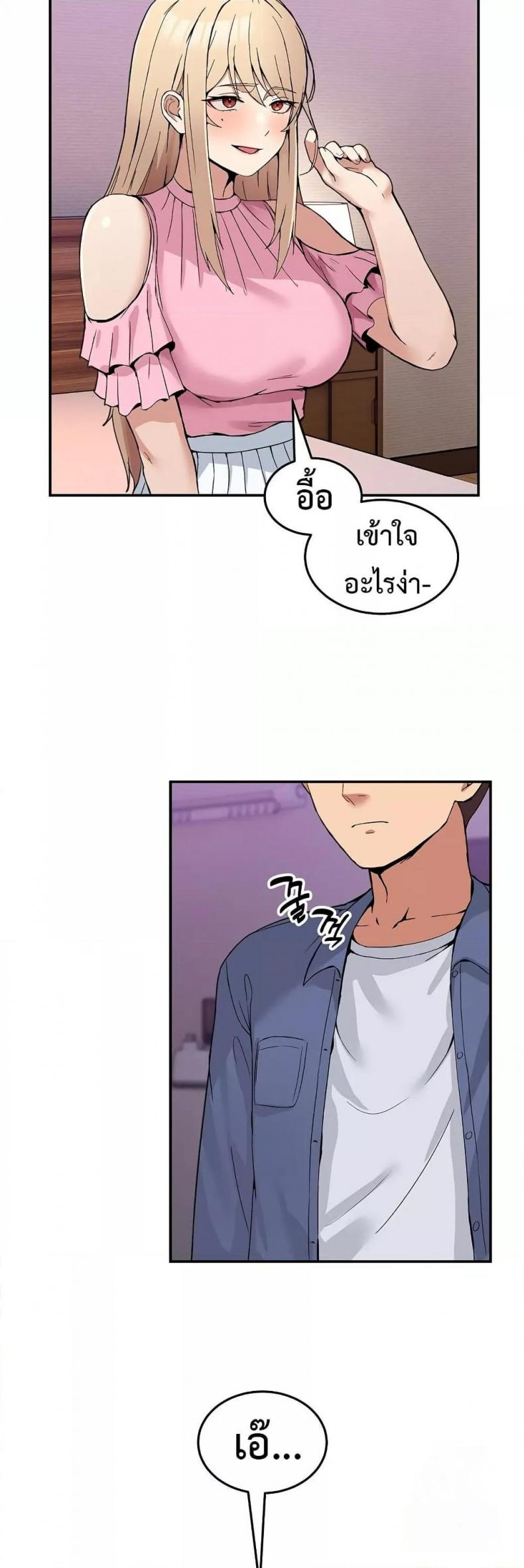 page-39