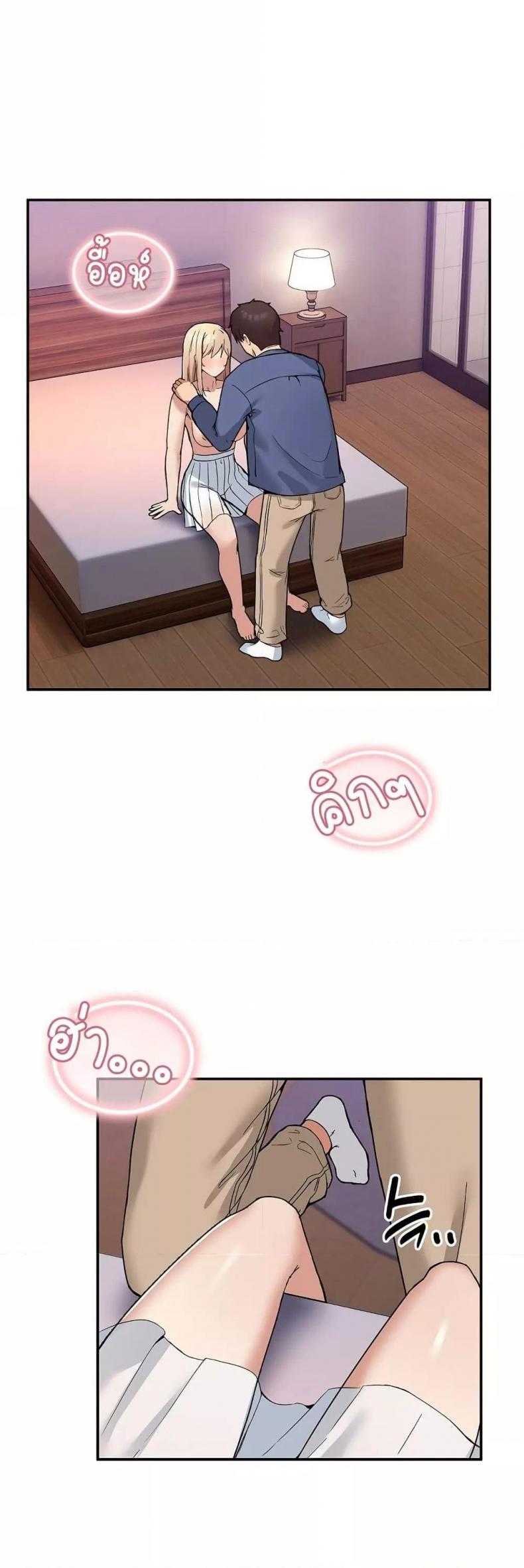 page-44