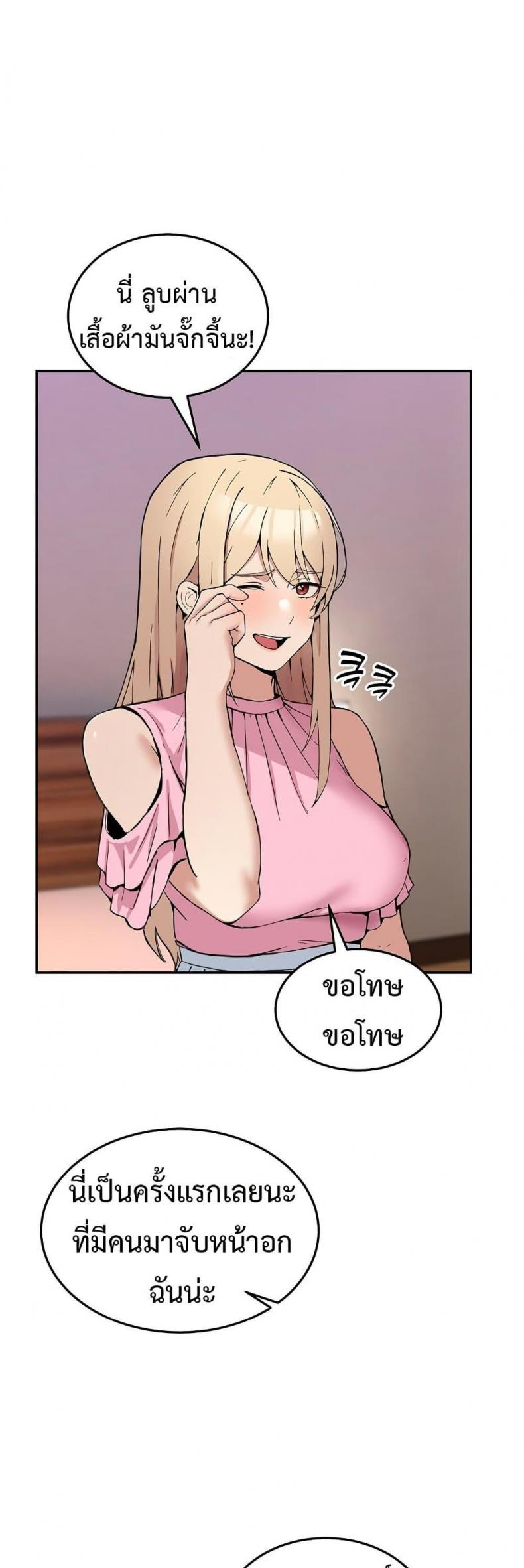 page-35