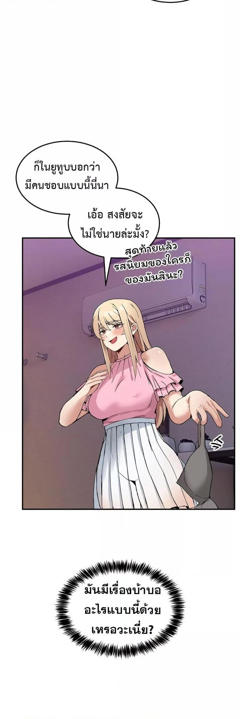 page-16