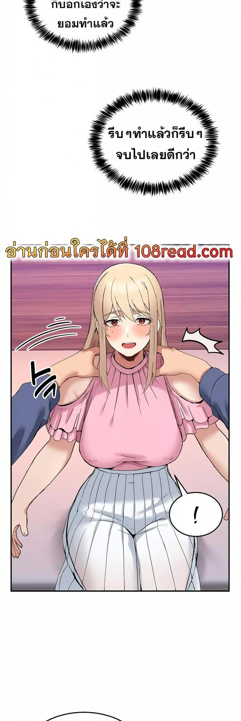 page-27