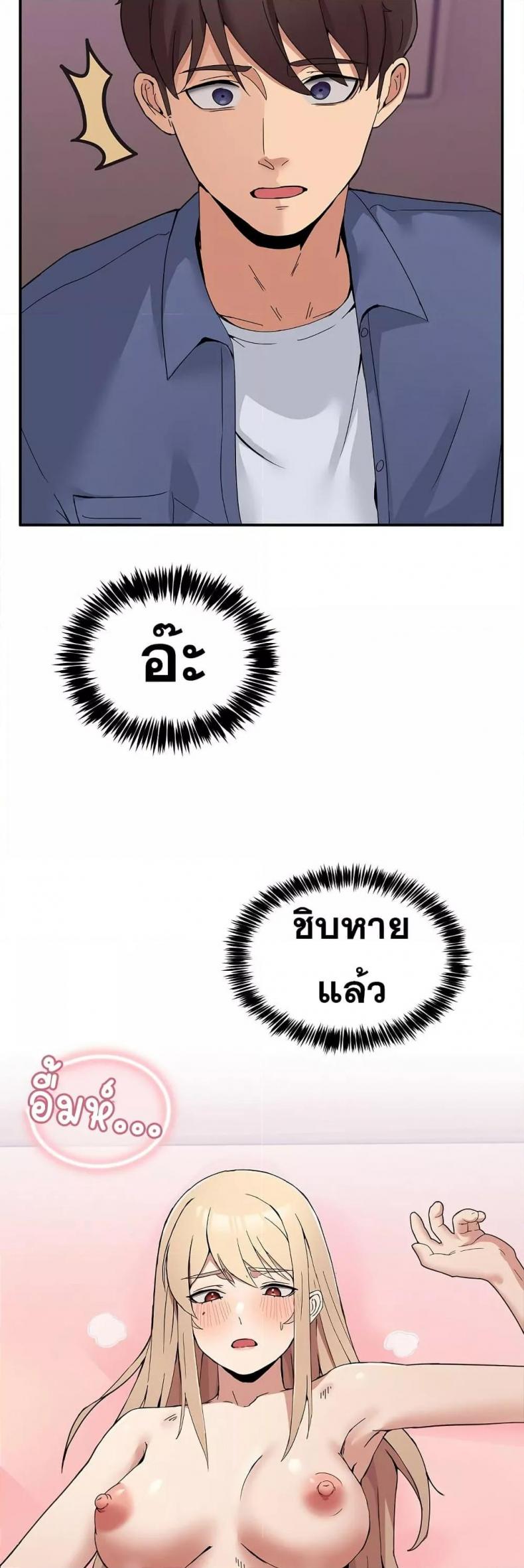 page-46