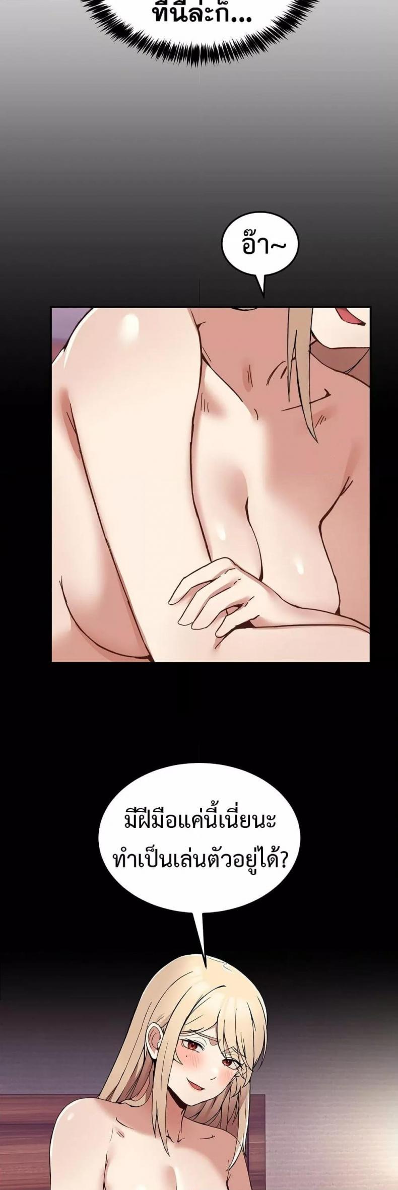 page-21