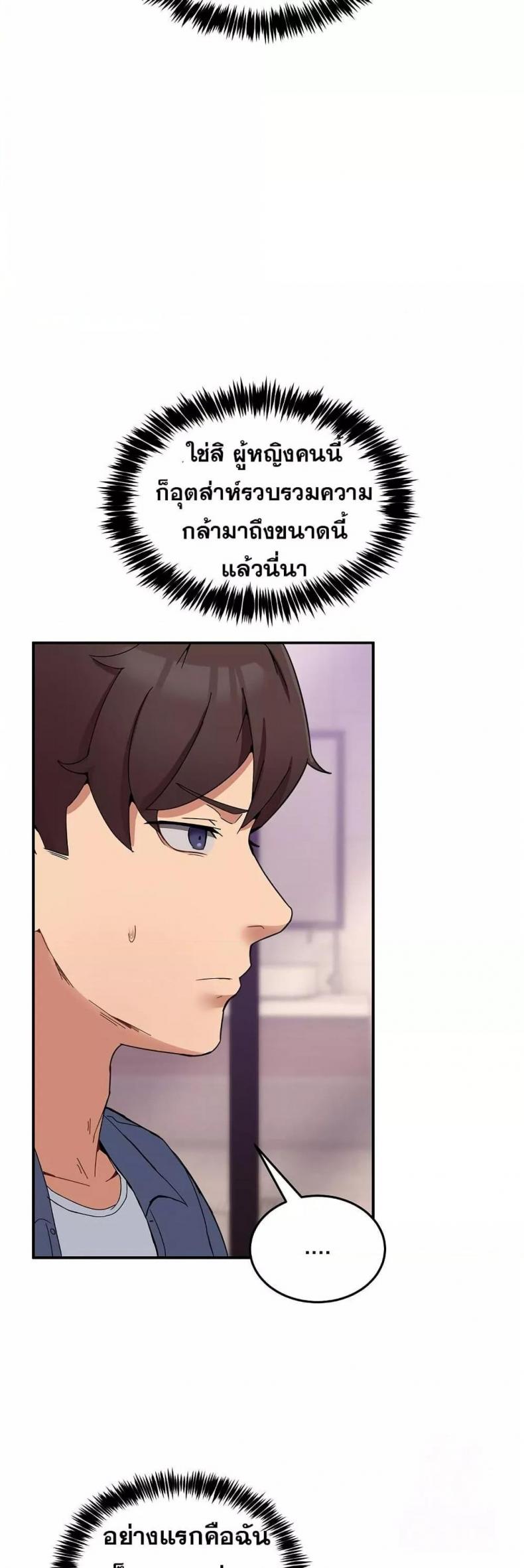 page-26