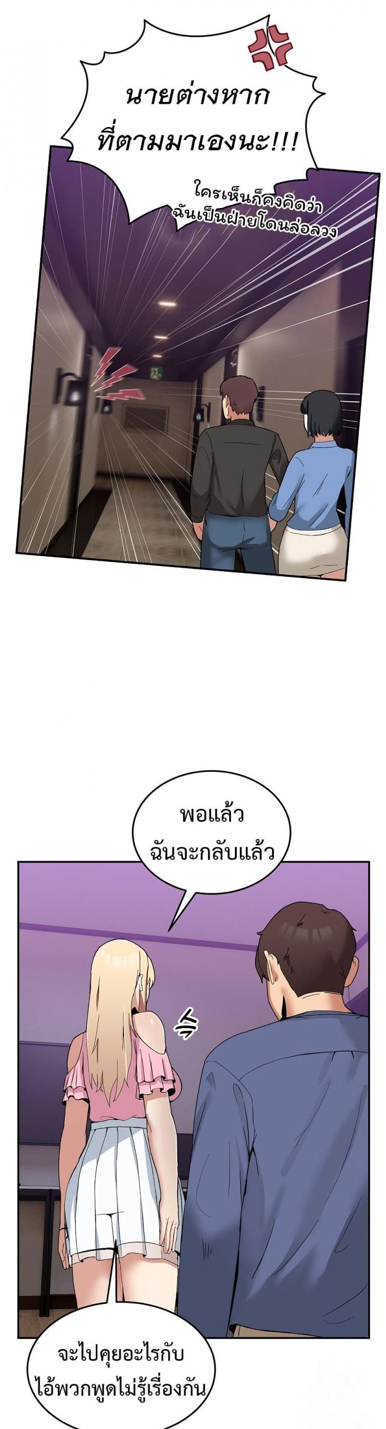 page-30