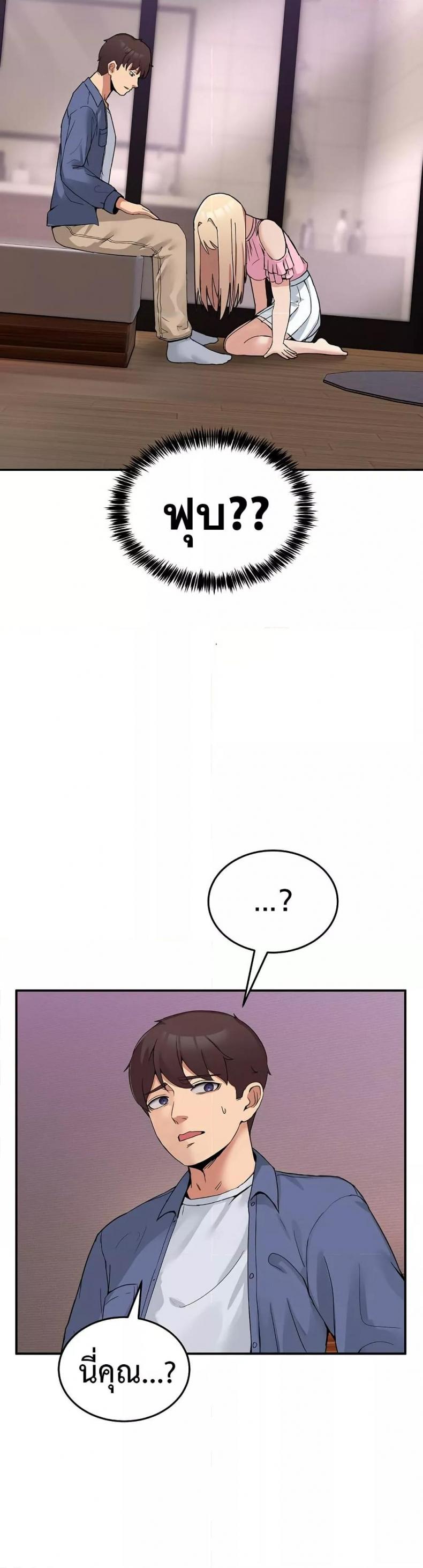 page-43
