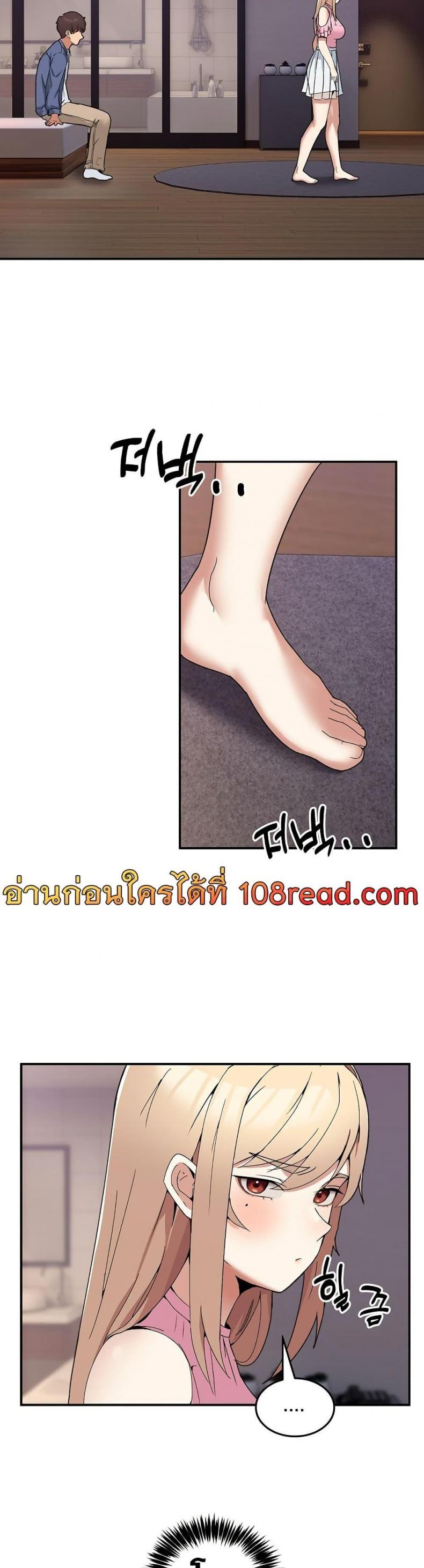 page-34