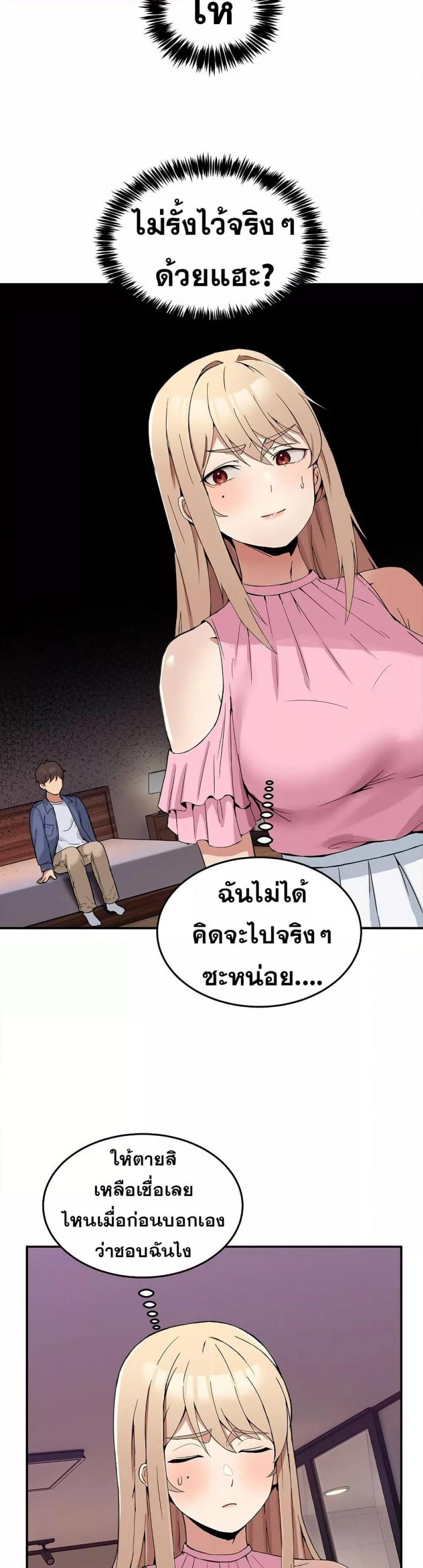 page-35